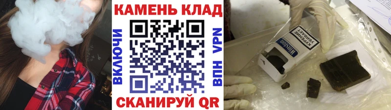 Виды наркотиков купить Курганинск А ПВП  Кокаин  Амфетамин  Каннабис  Меф 