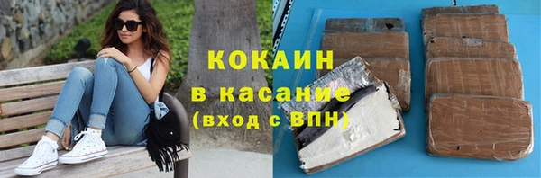 а пвп мука Балахна