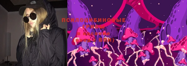 кокаин VHQ Беломорск