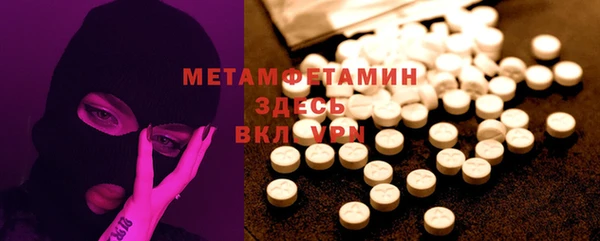 наркотики Балабаново