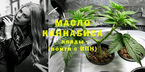 наркотики Балабаново