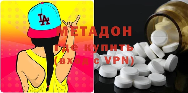 амф Белокуриха