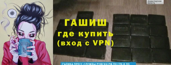 амф Белокуриха