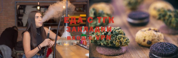 наркотики Балабаново