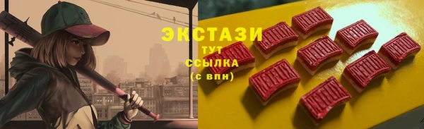 а пвп мука Балахна