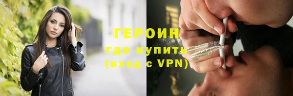 прущий лед Белоозёрский