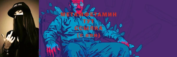 наркотики Балабаново
