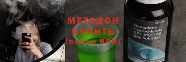 прущая мука Баксан