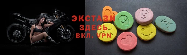 а пвп мука Балахна