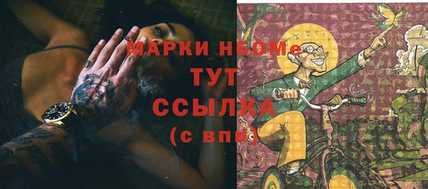 прущий лед Белоозёрский