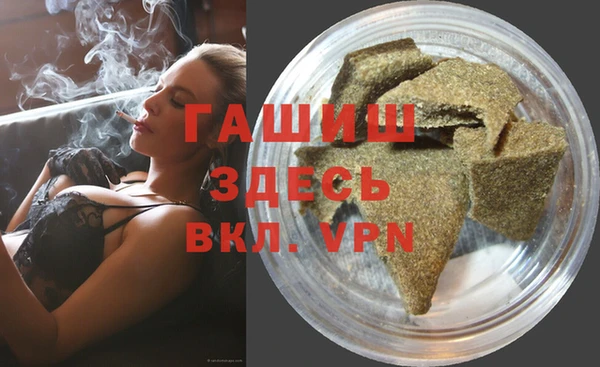 jwh Сатка