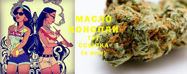 наркотики Балабаново