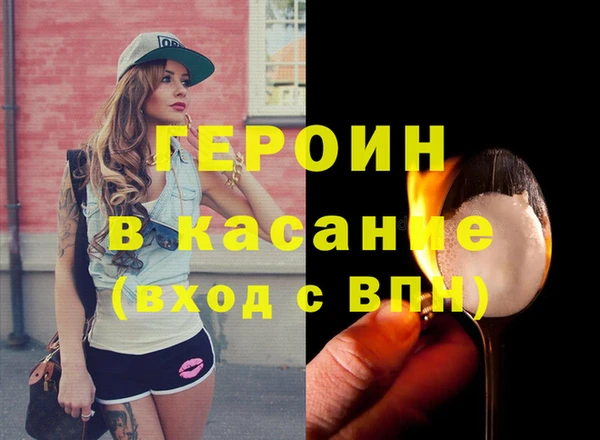 прущий лед Белоозёрский