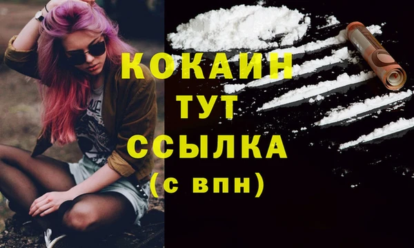 а пвп мука Балахна