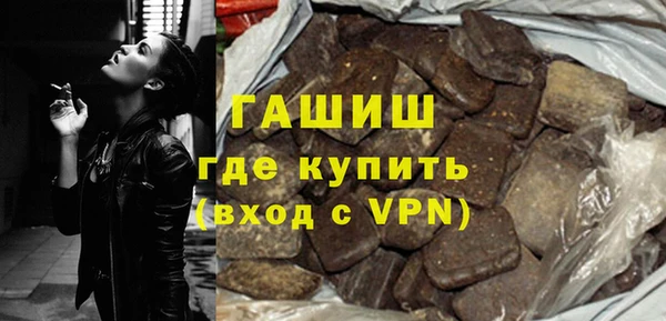 прущая мука Баксан