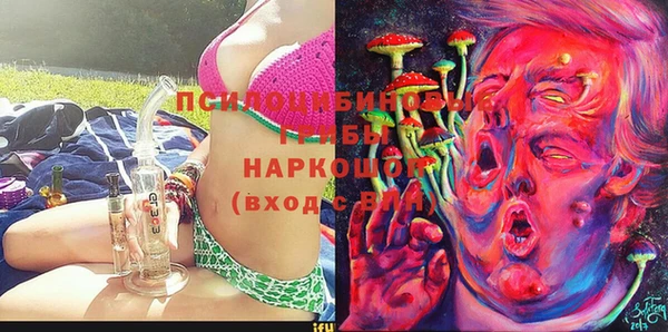 а пвп мука Балахна