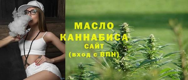 амф Белокуриха