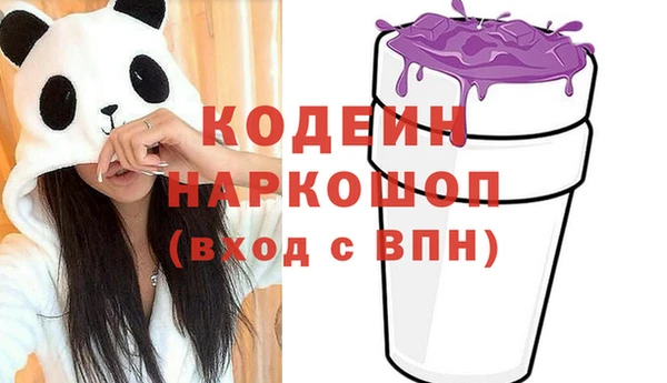 а пвп мука Балахна